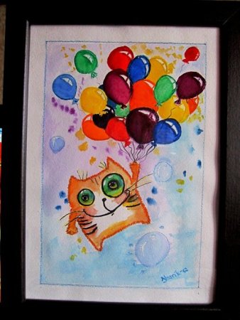 Покаты на день рождения