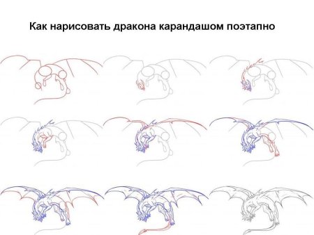 Рисуем сову поэтапно