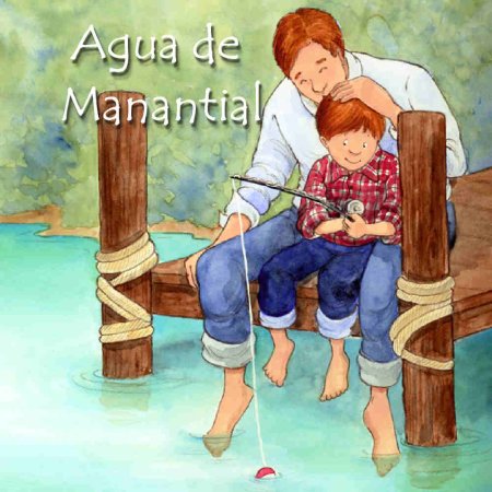 Отцы и дети рисунок