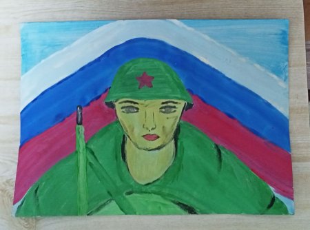 Рисунок ко Дню защитника Отечества