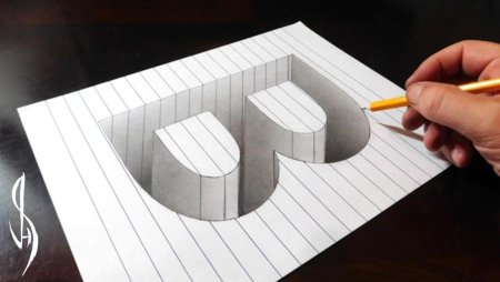 Иллюзии своими руками