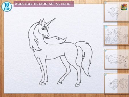Рисование единорога для детей 5 лет