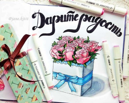 Тортик скетч маркерами