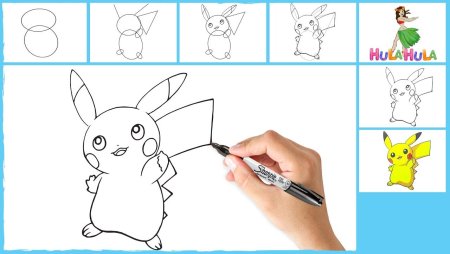 Как нарисовать Пикачу по деталям