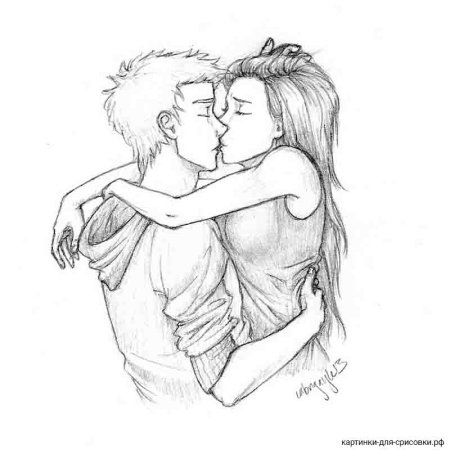 Рисунок любимому