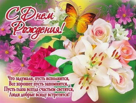 Рисунок на тему день учителя