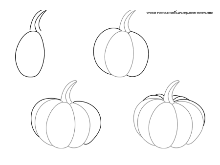 Поэтапное рисование овощей