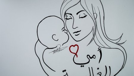 Рисунок мамы для срисовки