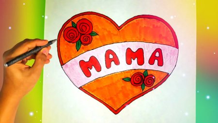 Рисунки для мамы легкие для детей