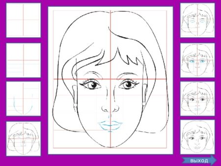Схема рисования человека для детей