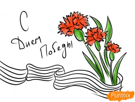 Открытка на 9 мая нарисовать