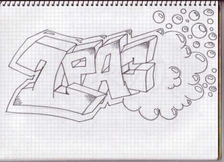 Поэтапное рисование граффити