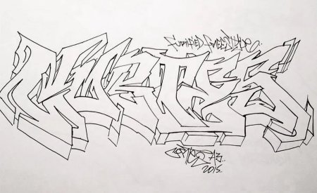 Легкие граффити для начинающих