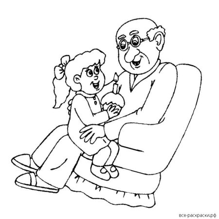 Рисунок на день рождения дедушке