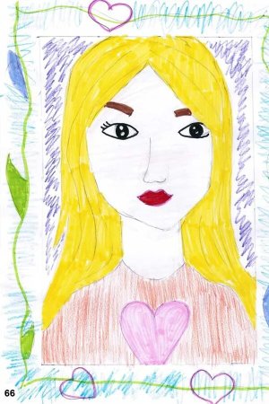 Рисунок ко Дню матери