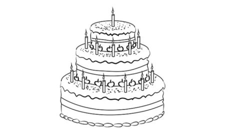 Открытка торт