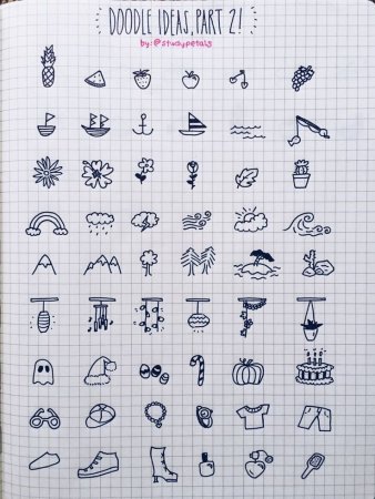 Лёгкие рисунки