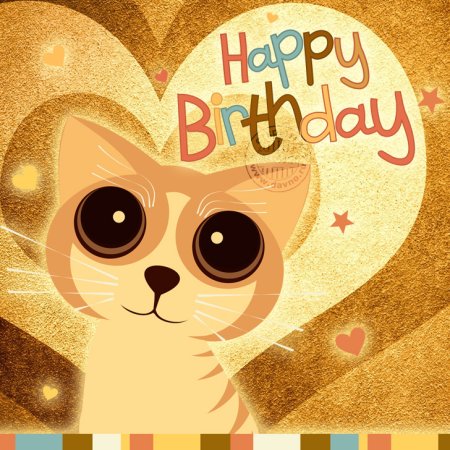 Рисунок на день рождения