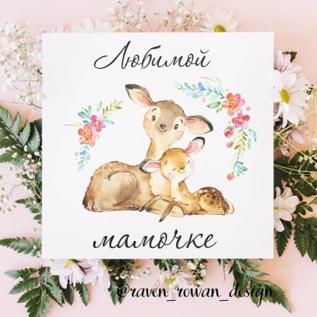 Мишка с сердечком рисунок