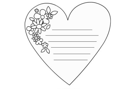 Раскраска я тебя люблю