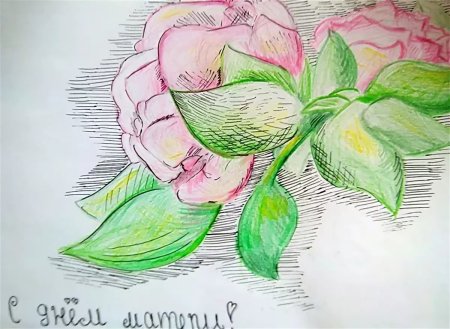Рисунок маме на др