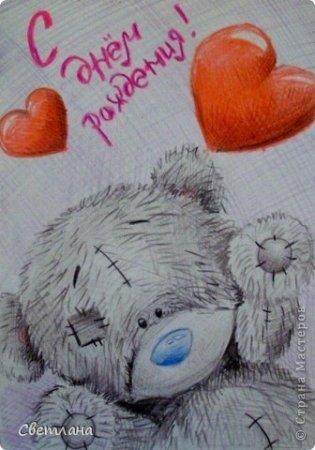 Рисунок бабушке на день рождения