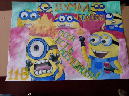 Легкие плакаты с днем рождения