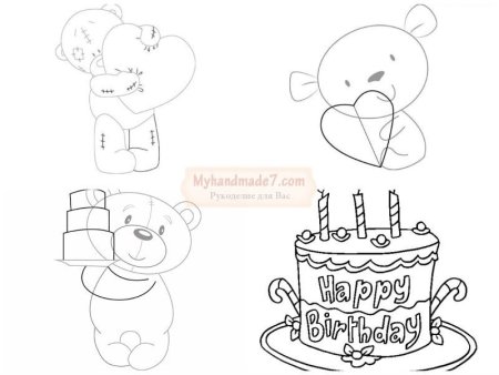 Открытка с днём рождения рисунок карандашом