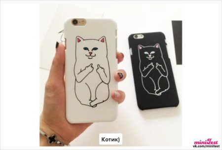 Чехол для телефона