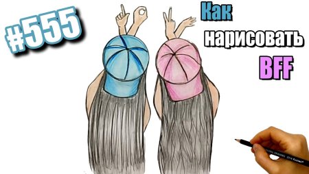 Рисунок для ЛП легкие подарок