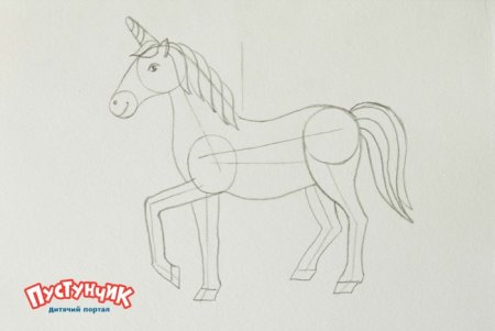 Как нарисовать единорога легко поэтапно