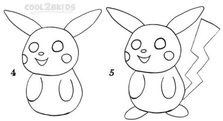 Пикачу по шагам