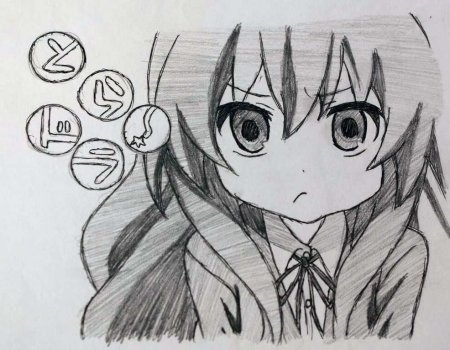 Аниме карандашом