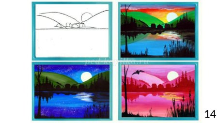 Поэтапное рисование пейзажа