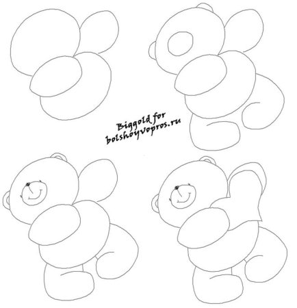 Роза пошагово для начинающих