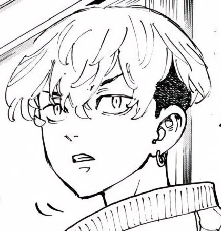 Чифуя Мацуно