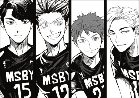 Волейбол аниме Карасуно