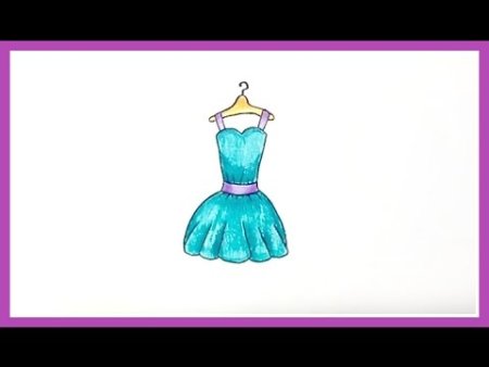 Рисовать легко и просто и красиво и быстро платье