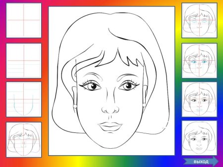 Мишка с сердцем пошагово