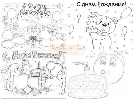 Рисунок бабушки для срисовки