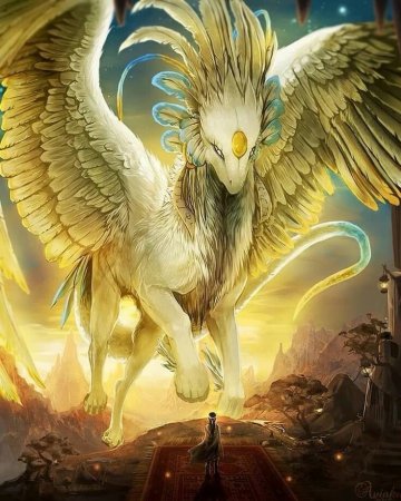 Красивые магические существа