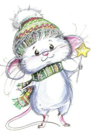 Новогодние звери