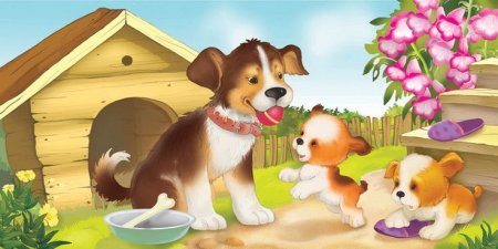 Домашние животные для детского сада