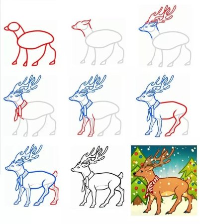 Рисунок собаки для срисовки