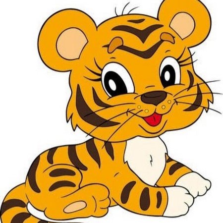 Мордашка тигренка