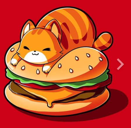 Котики еда арт