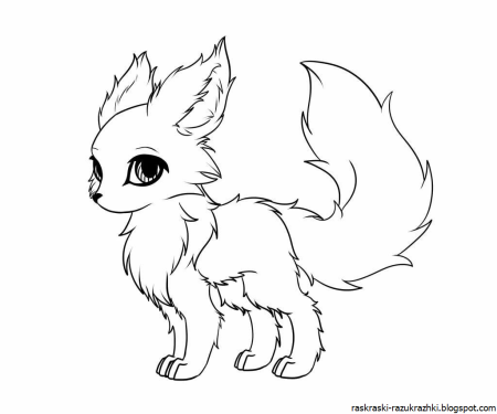 Раскраски аниме животные