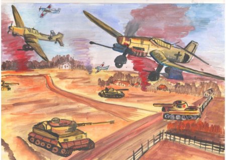 Рисунок на военную тематику