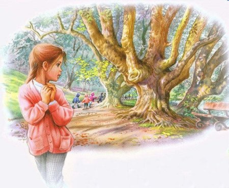 Иллюстратор Марсель Марльер