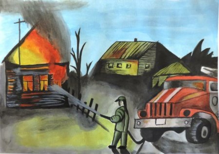 Рисунок пожарная безопасность